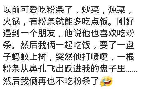 附近大骨面馆,大骨汤面附近