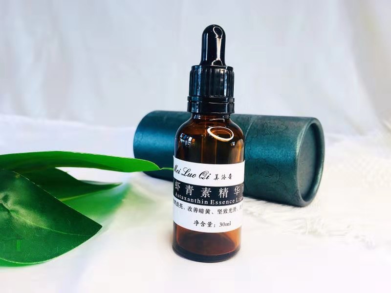 最热门的精华液你用了哪些,值得入手经济实惠又好用的精华液