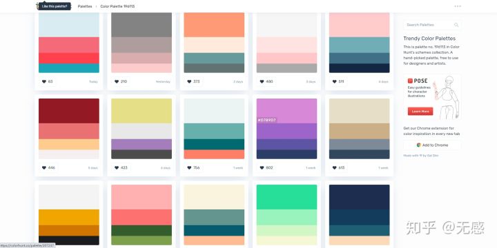 设计师必备设计素材网站,设计师必备图片网站