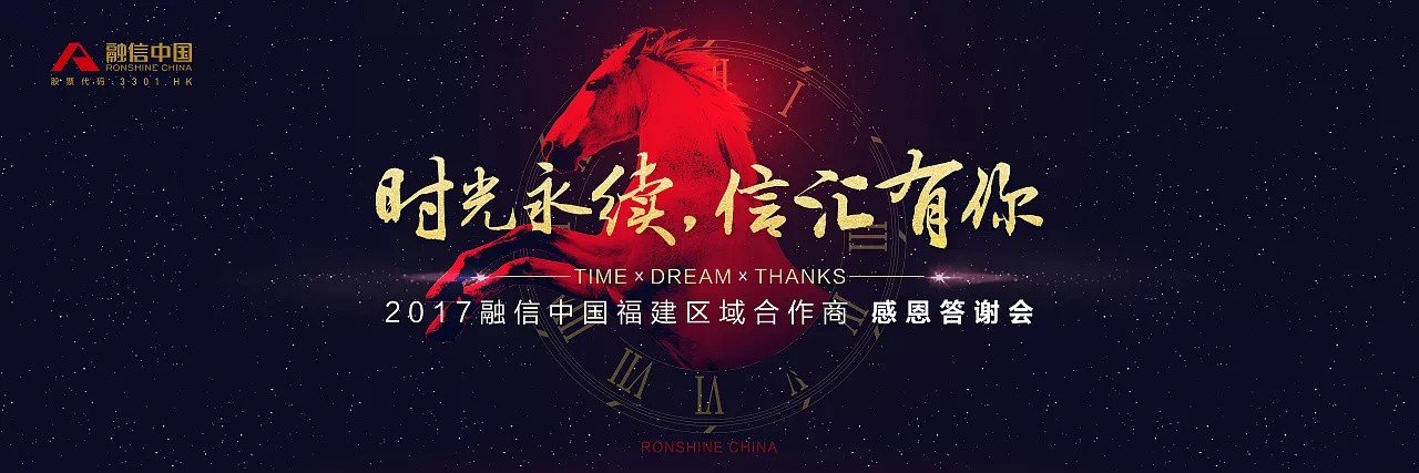 如何制作高大上的ppt视频教程,如何做一分钟的ppt介绍