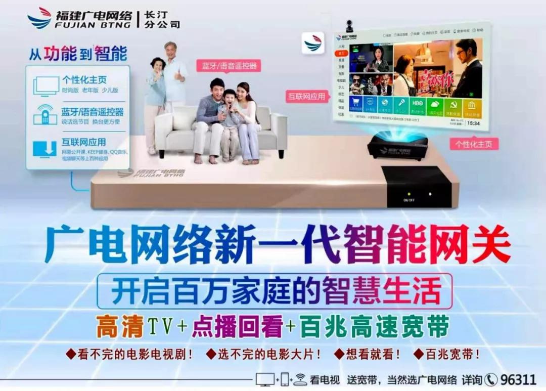 关于儿童保健的相关内容,儿童的健康保护和疾病预防