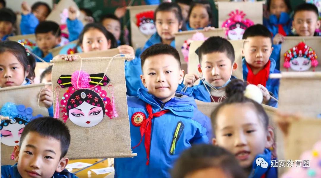 延安市宝塔区落实双减政策,落实双减这所学校有妙招