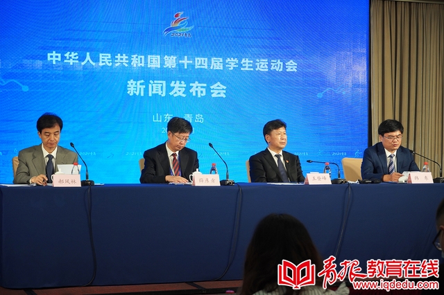 青岛足球城名副其实,青岛足球名校