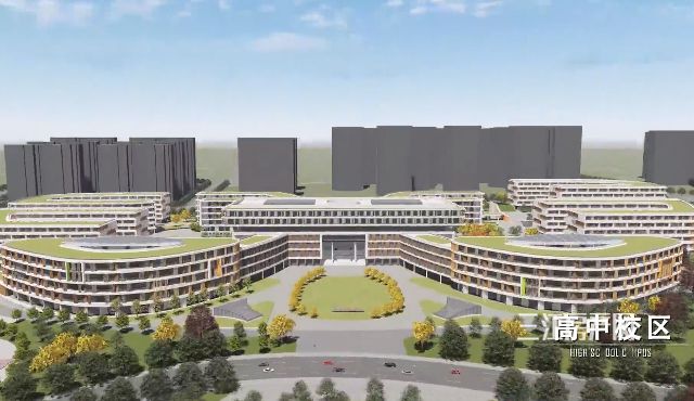 宜宾三中分校规划,宜宾三中新校区修好了吗