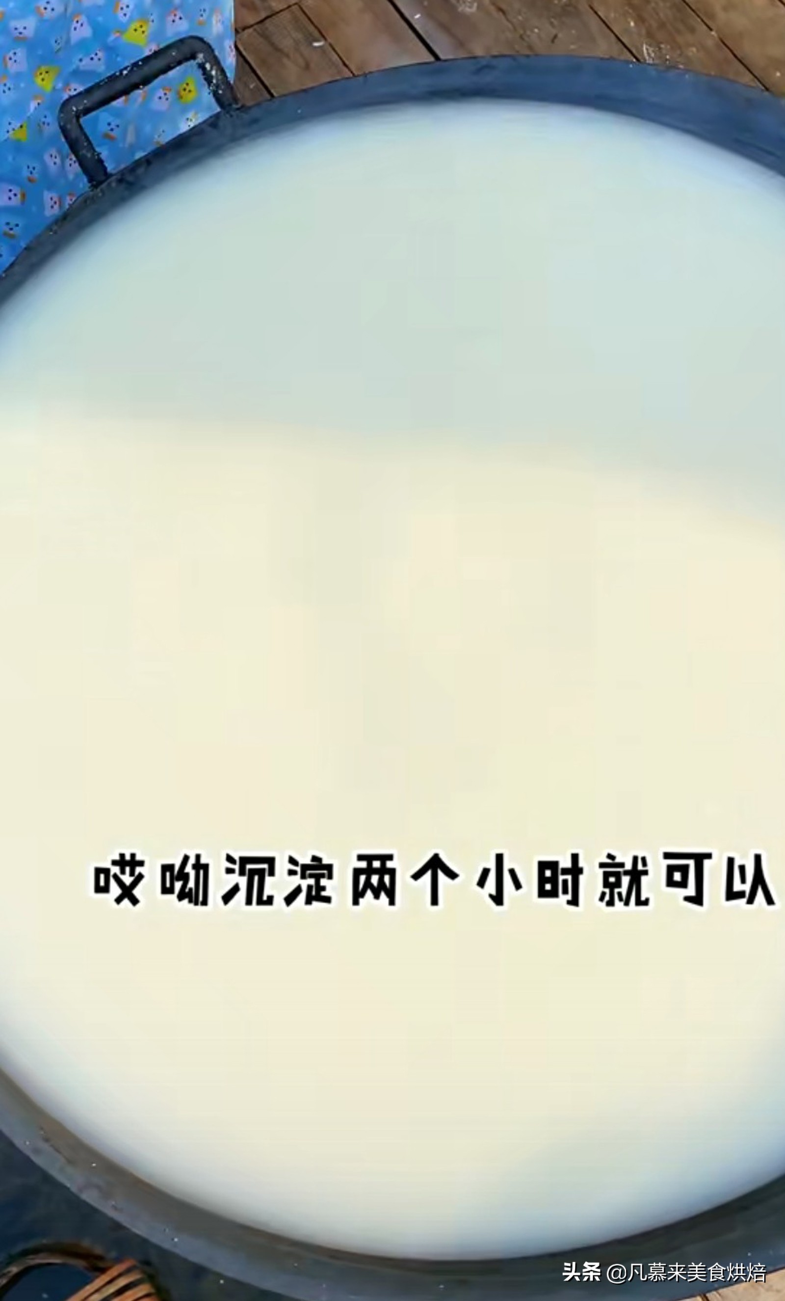 砍回养活了全球6亿人的木薯，做成一道快失传的美食“木薯粉虫”