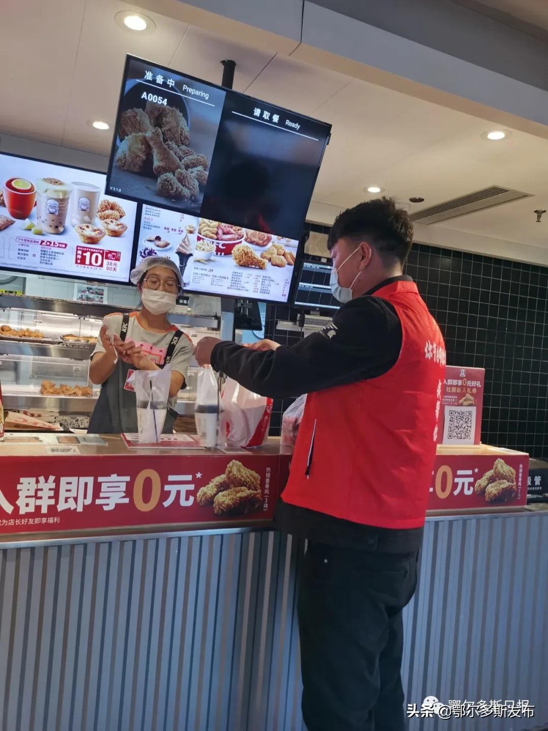 苏和：疫情防控“志愿”有我