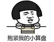 为什么有的海蓝之谜很便宜,得物上的海蓝之谜为什么这么便宜