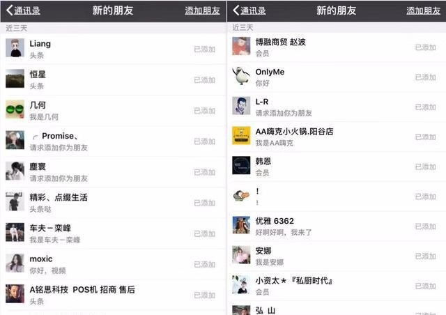 涨精准粉需要关注吗,有什么办法涨精准粉