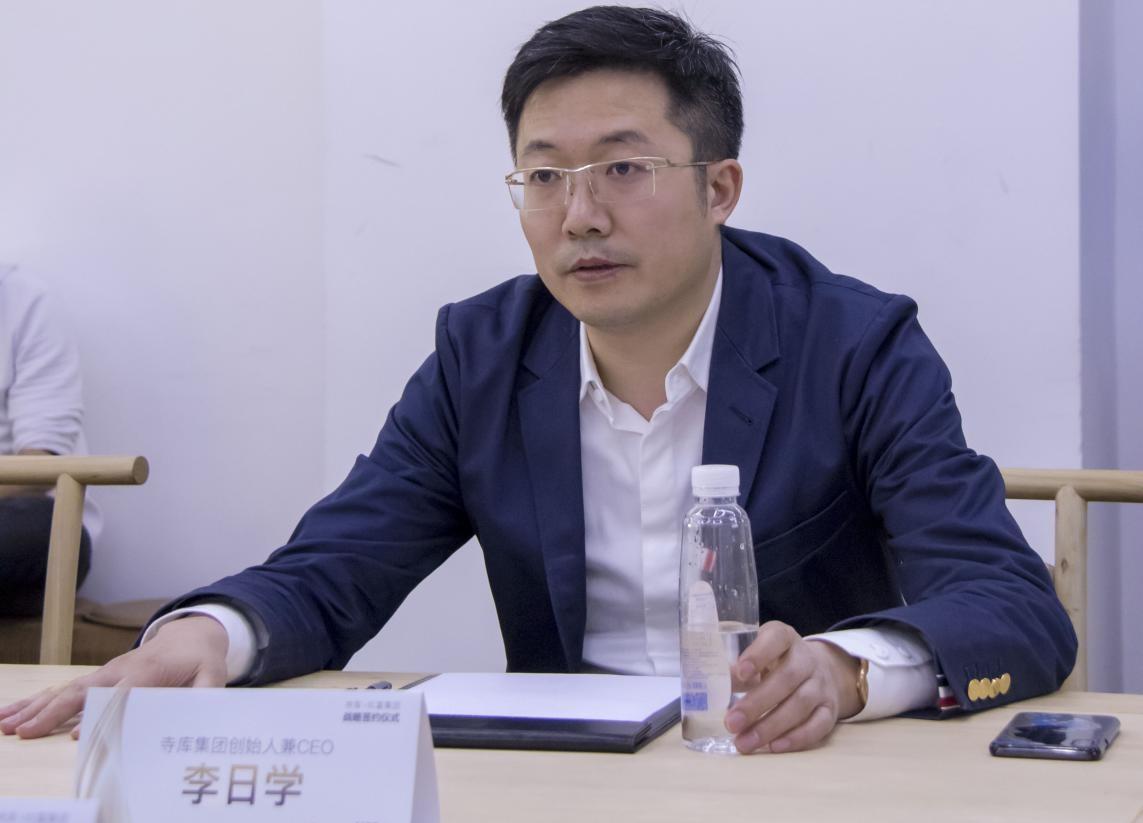 寺库奢侈品上市,奢侈品电商寺库营收