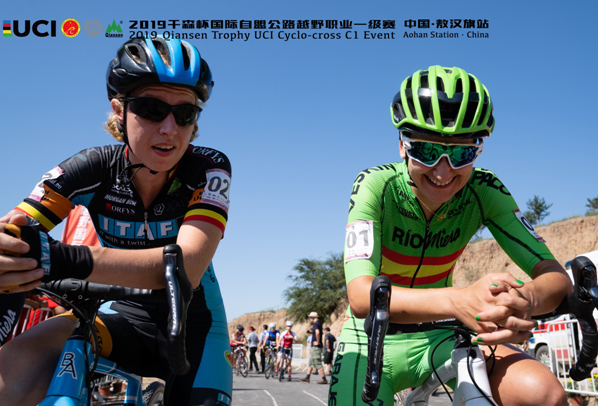 千森杯比赛视频,千森杯