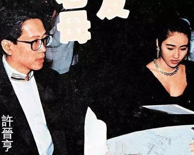 罗美薇是罗明珠吗,罗明珠葬礼罗美薇