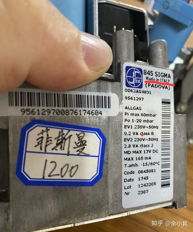 壁挂炉售后服务问题100问,壁挂炉售后不进行维修怎么办