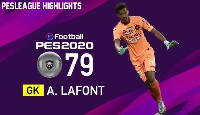 实况足球十大妖人中锋推荐,实况足球右边锋精选意甲妖人