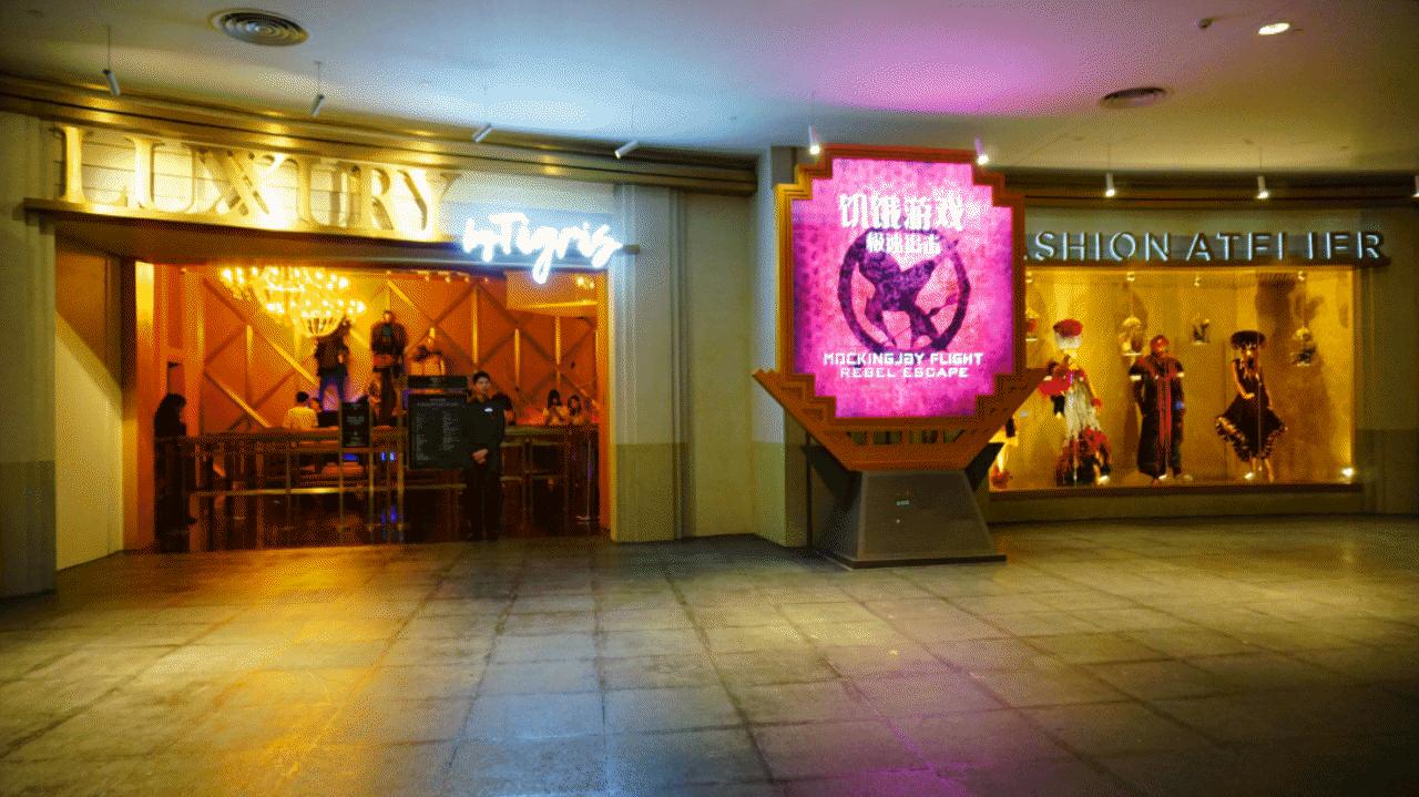 珠海地标级电影主题乐园终于回归,珠海市周边最美电影主题乐园