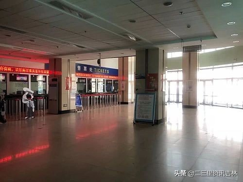 吉林市公交车停运最新消息,吉林省各地公交最新停运公告