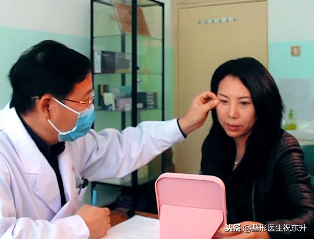 割眼袋导致下睑外翻怎么修复,祛眼袋以后凹陷的原因