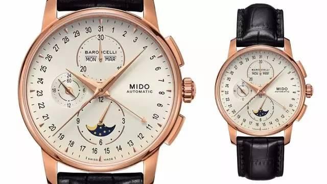 美度mido袜业,美度mido镇平