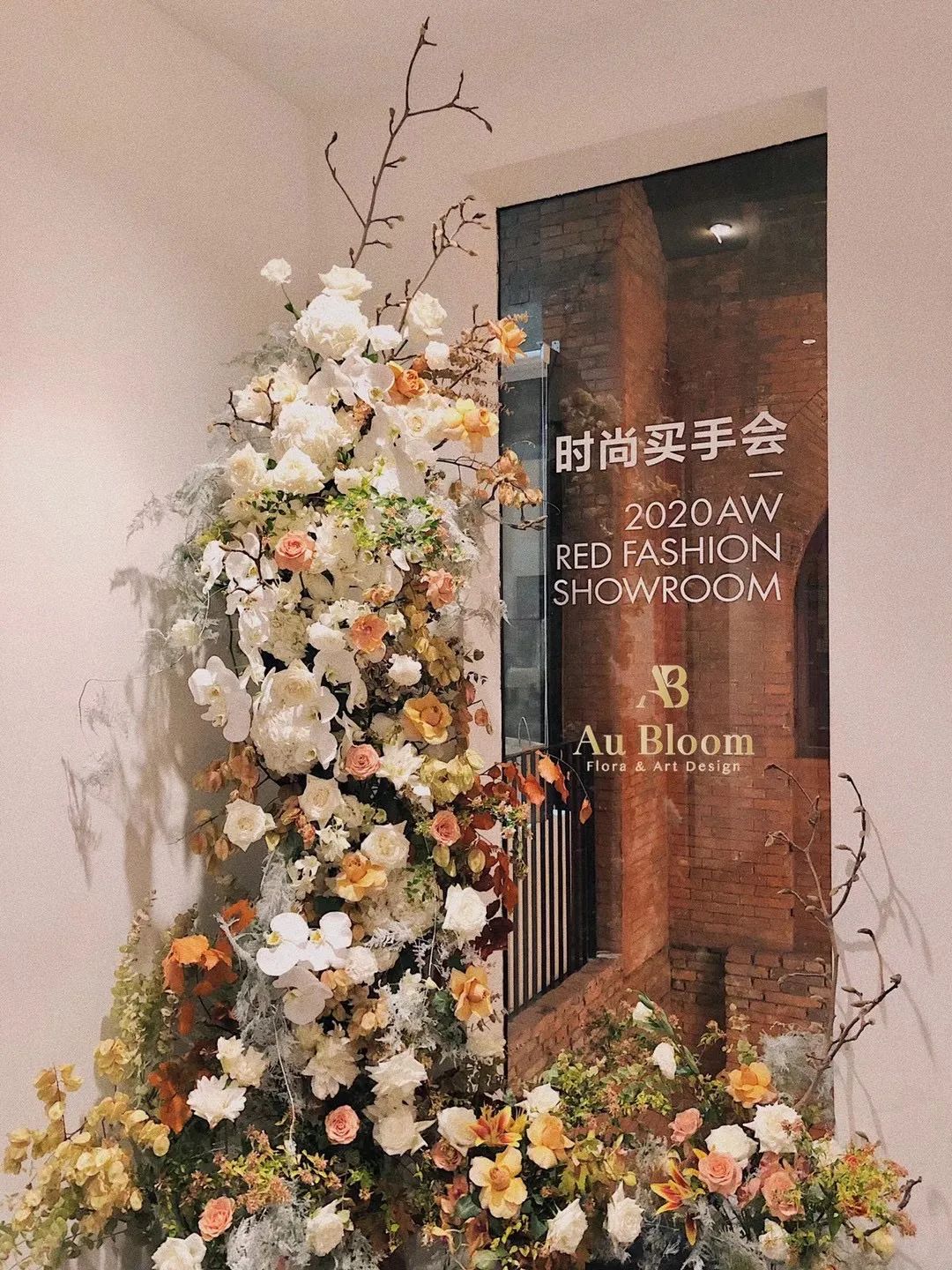 当90后女老板,19岁当女老板