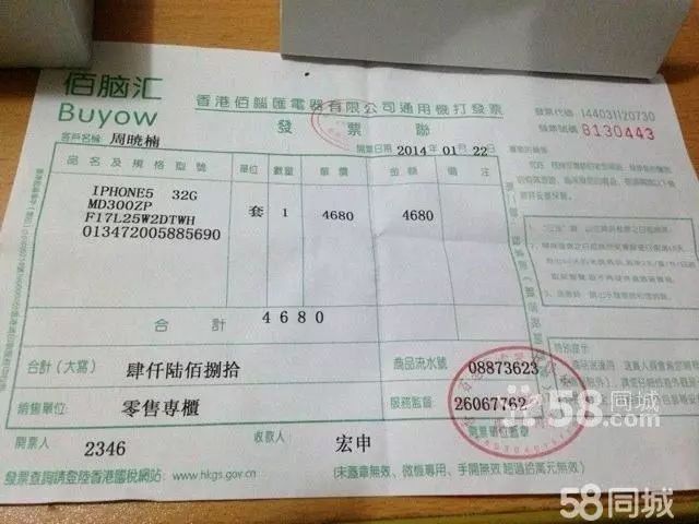 香港公司审计必须做吗,怎样查询香港公司需不需要审计