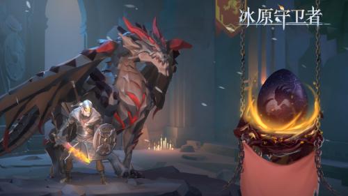 看冰雪守护者的视频,冰原守卫者有ps5吗