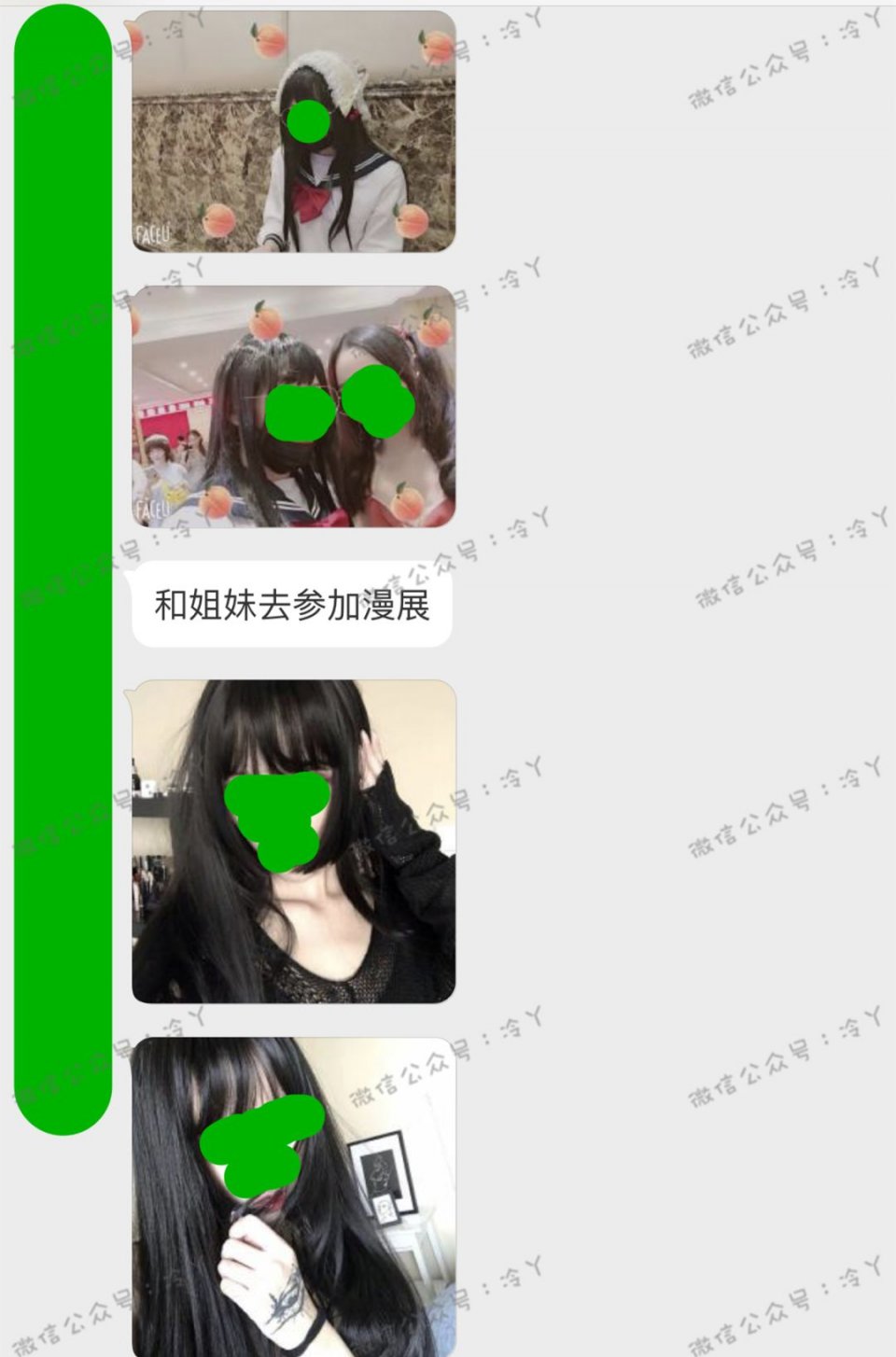 被绿后导致长期单身,被绿十年后我重生了