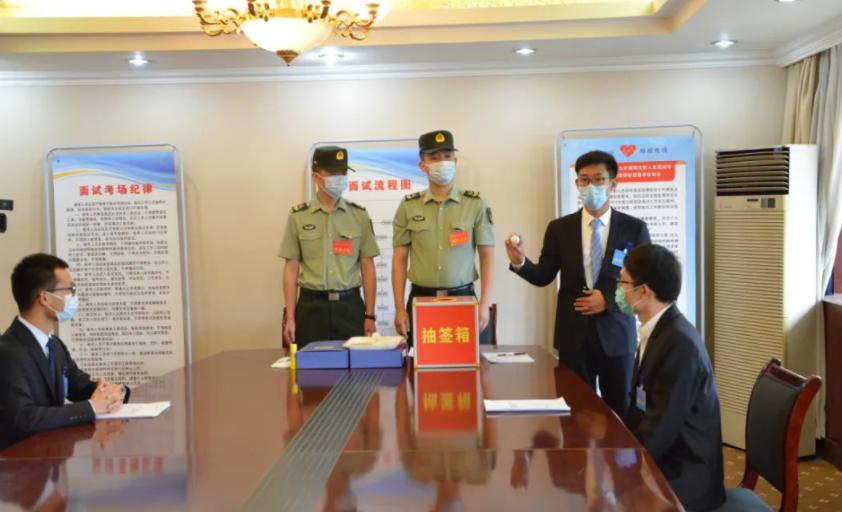 军队文职招聘怎样报名河北,河北区军队文职报名条件