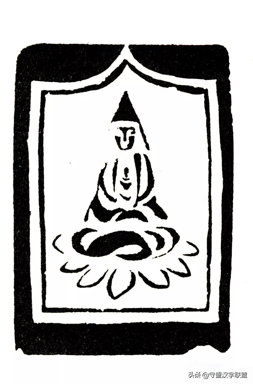 韩天衡篆刻作品欣赏,古代篆刻名家韩天衡