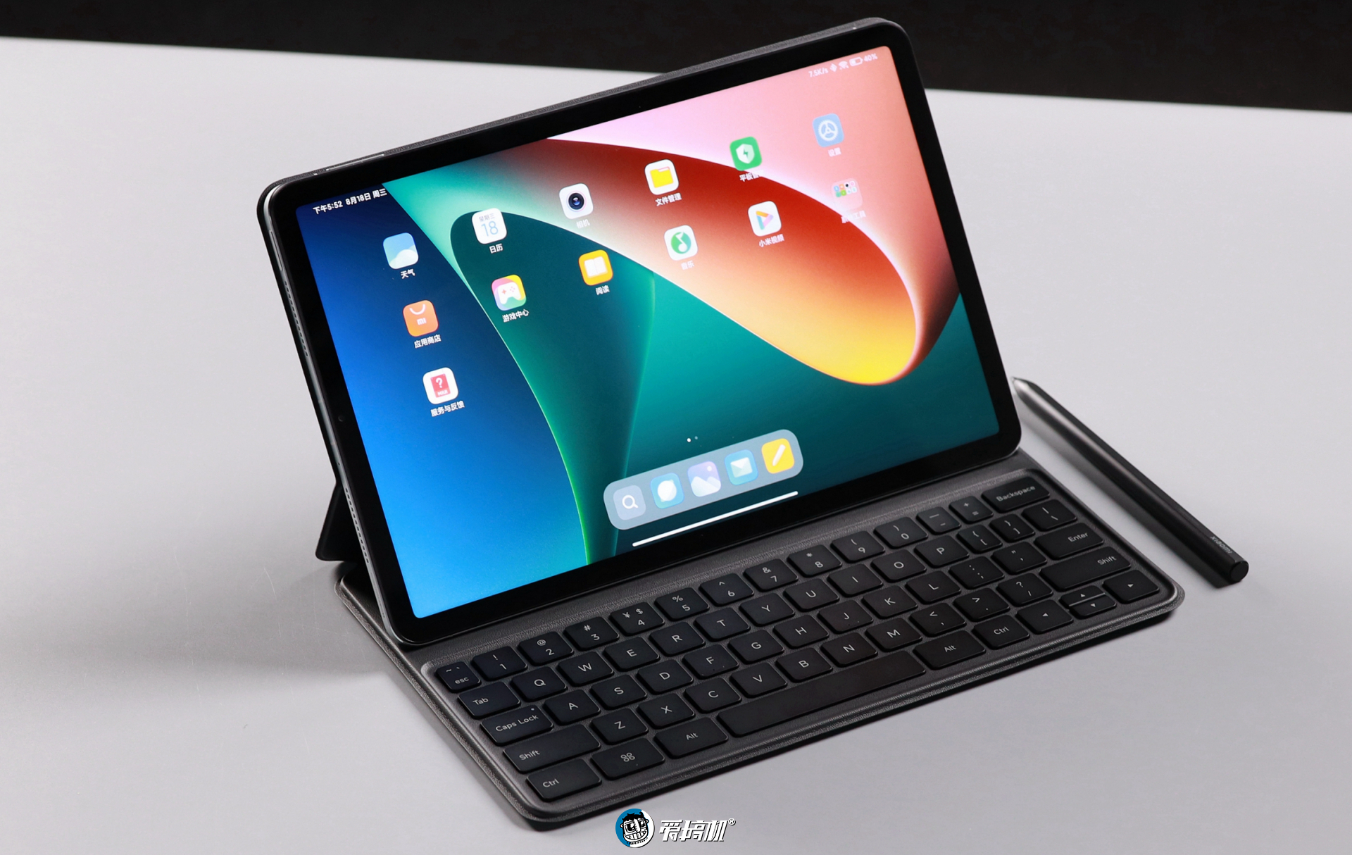 小米平板5Pro体验：生而爱奇艺，何必生产力？