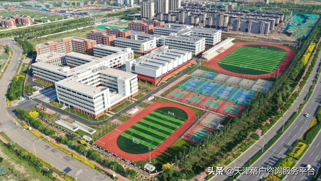 北师大静海附校初一报名,北师大静海附属学校划片