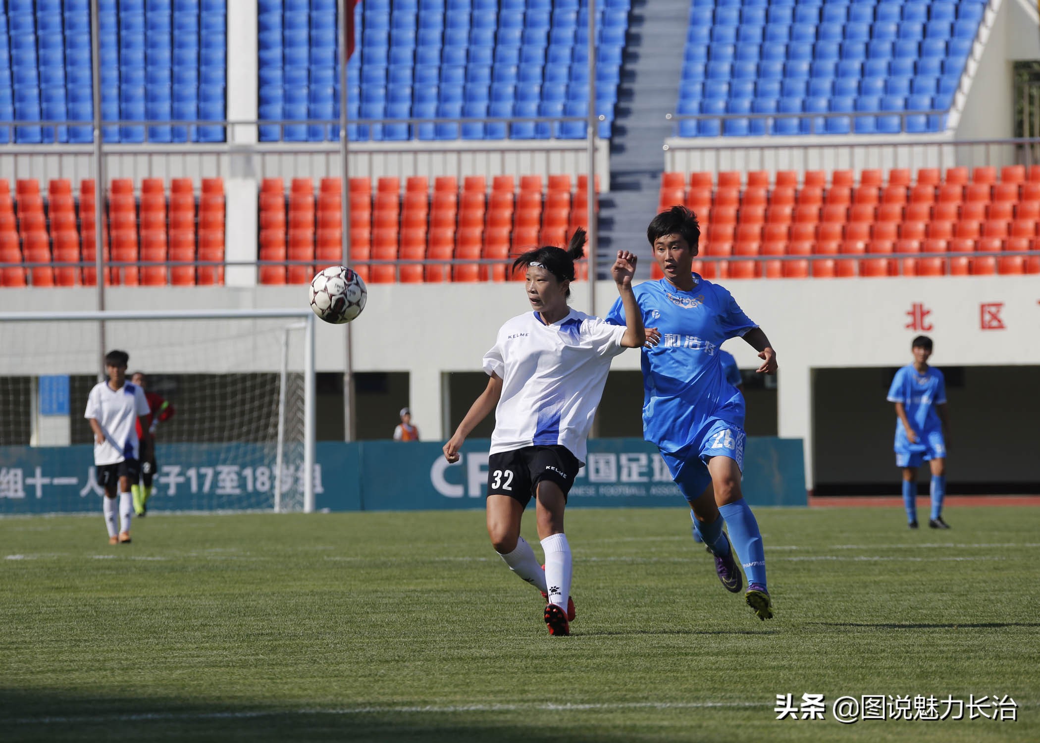 二青会100米女子乙组,二青会长治屯留区比赛时间表