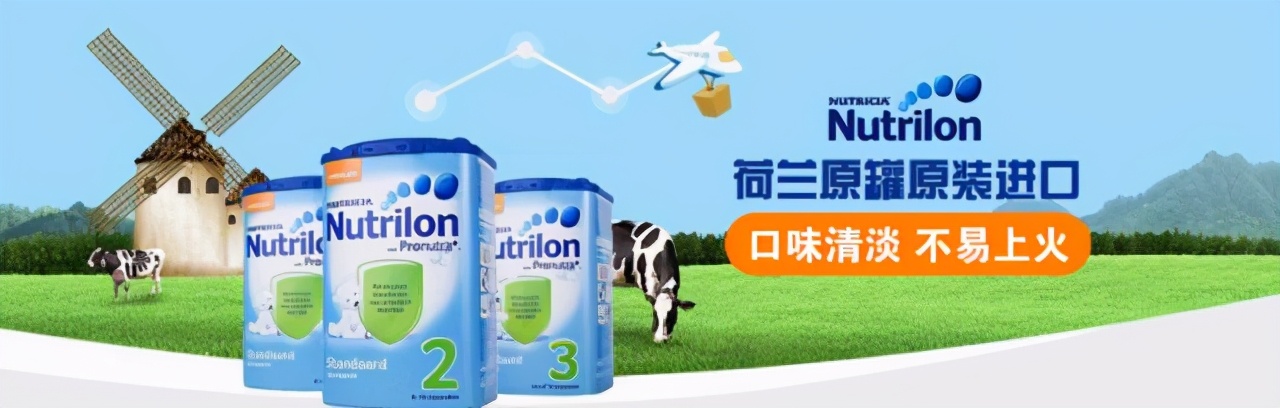 奶粉成人款推荐第一,十大最优婴幼儿奶粉