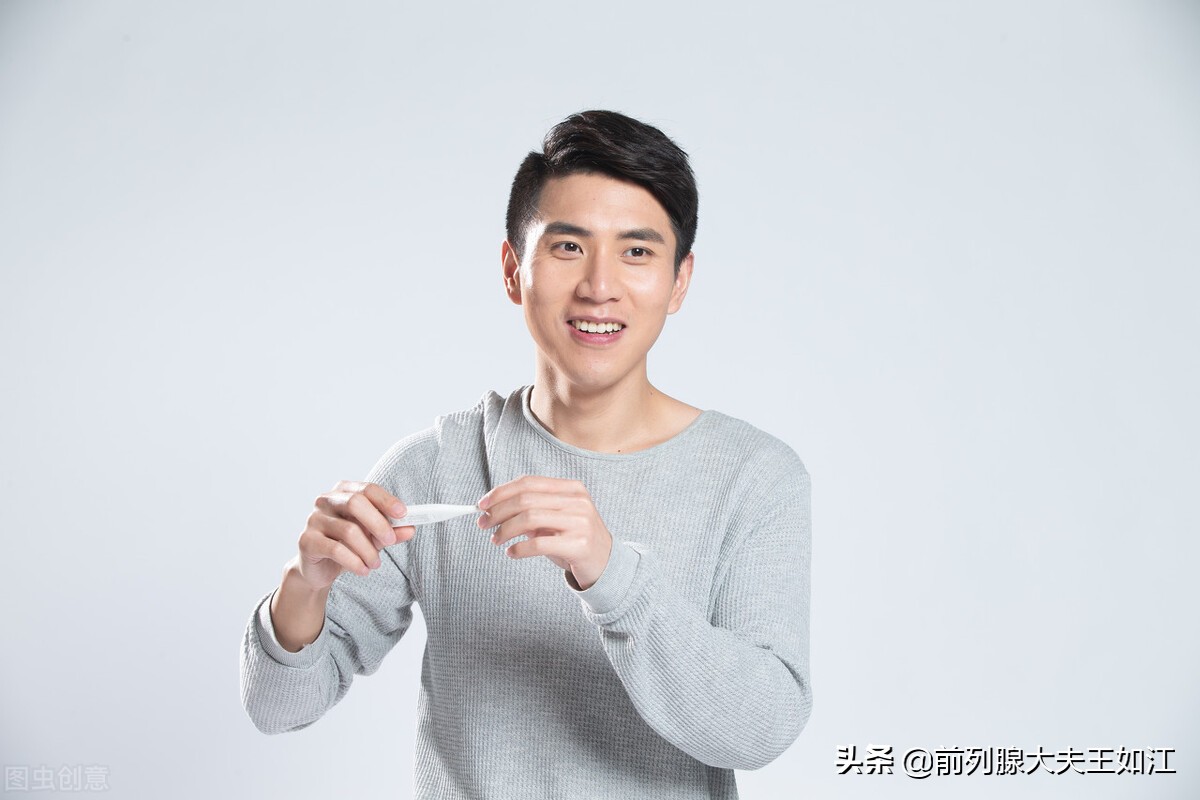 慢性前列腺肥大能根治好吗,慢性前列腺可以根治好吗