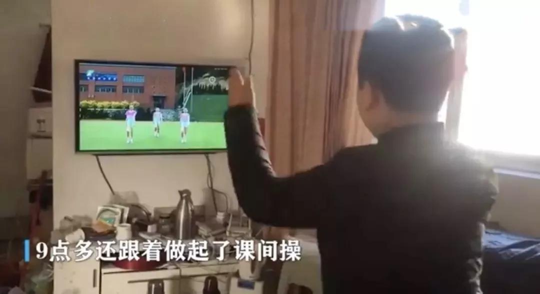 老师直播网课被封号,上直播课被老师禁言怎么办