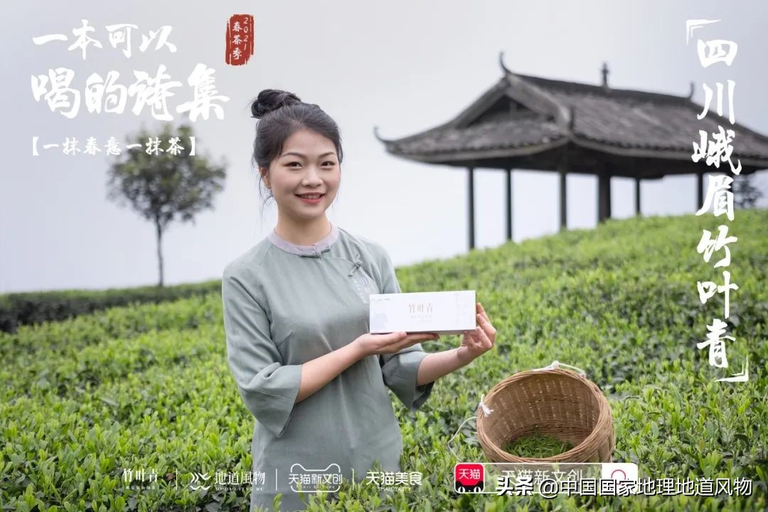 中国茶叶分布图,中国茶区详细分布图