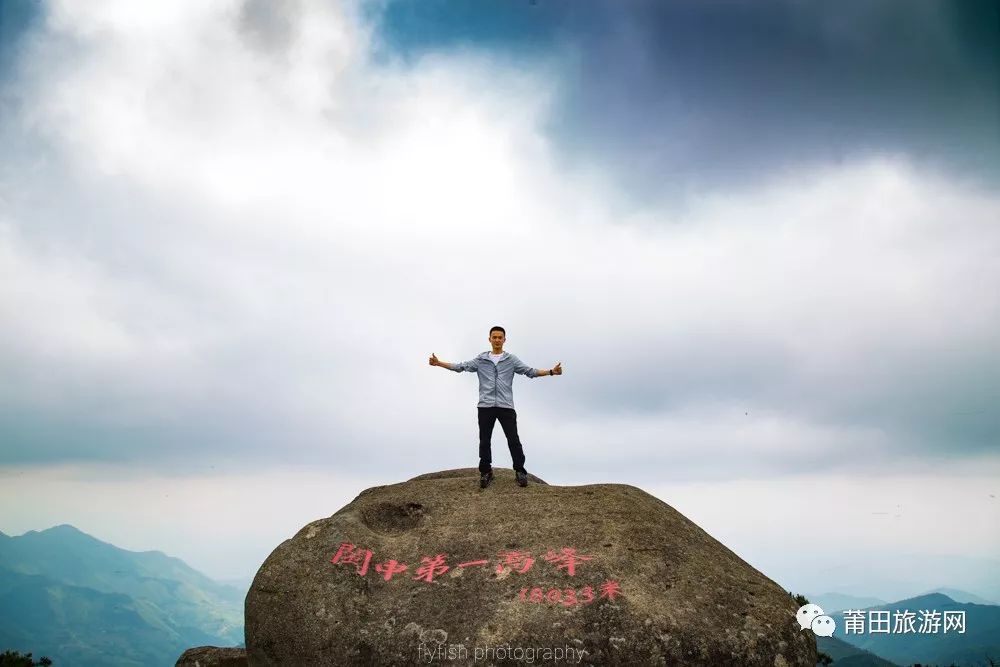 五月的山真的好美,五月的山的介绍