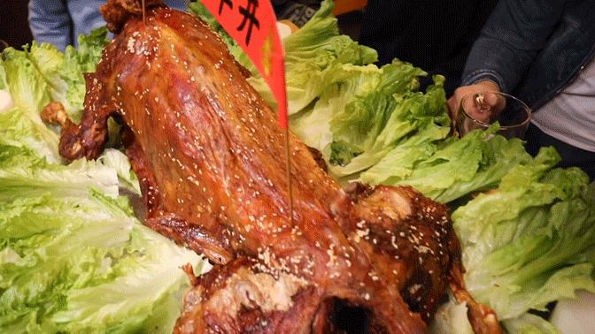 木屋烧烤烤全羊价格表,木屋全羊烧烤