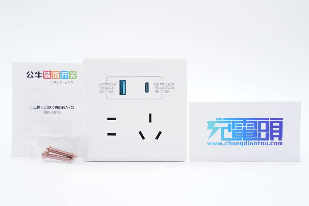 iphone13到底该不该买原装充电器,iphone13有没有充电器