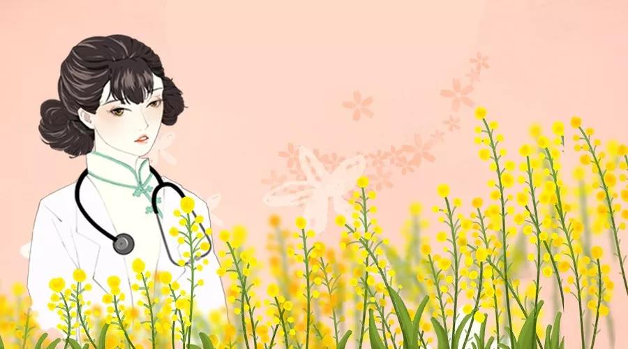 妇科检查难为情怎么办,女性妇科检查害羞怎么办