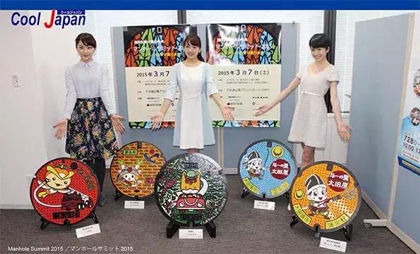 在日本，井盖儿都有美女粉丝团