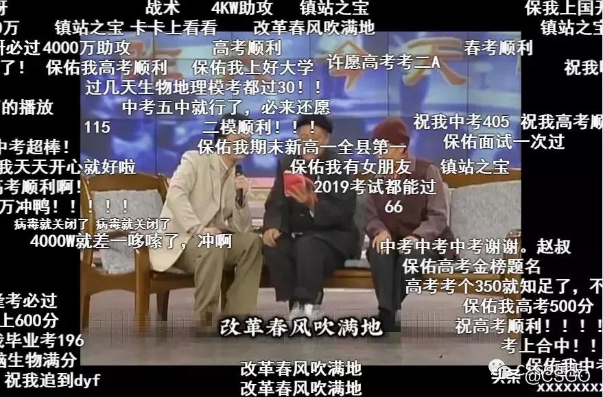 二十年前的1999,20年前到现在环境发生的变化