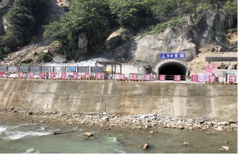 镇安抽水电站主体工程,镇安抽水蓄能电站施工现场