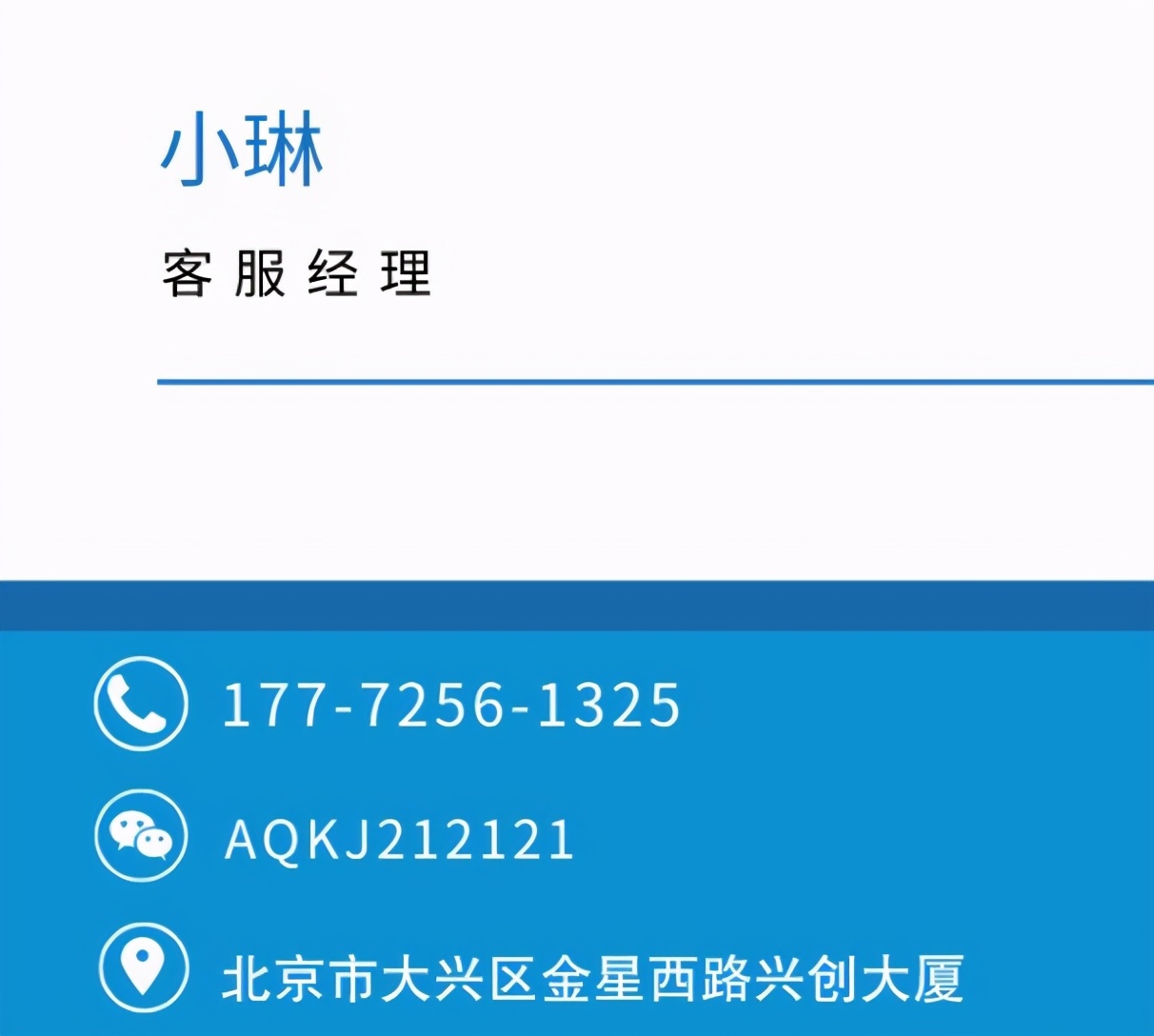 奶粉进货渠道和价格表,开母婴店奶粉进货渠道怎么选