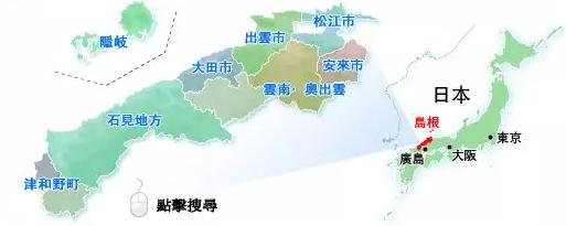 日本的仙境传说,仙境传说在日本