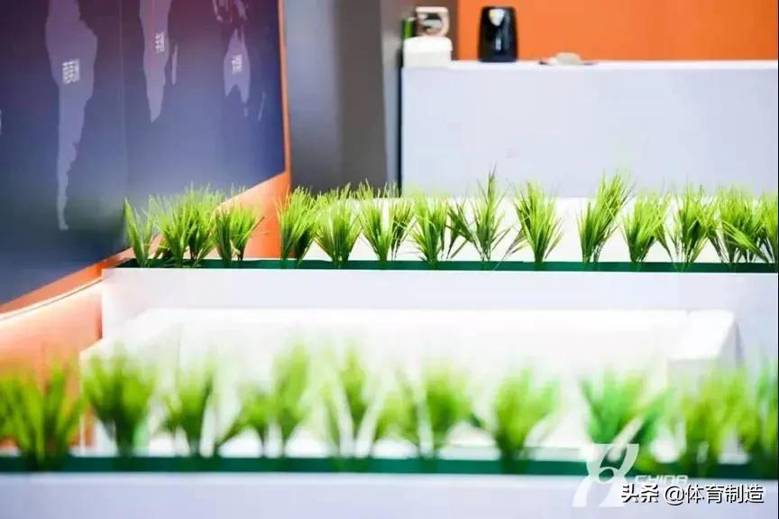 5月18日上海，这场段位顶尖的人造草思想风暴即将开启