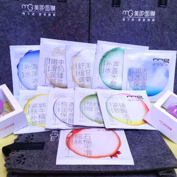 你用过的最好的国货面膜,国货不服