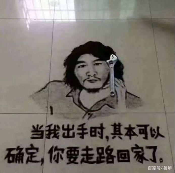 窃格瓦拉出狱了没,窃格瓦拉出狱一年开上了顶级豪车