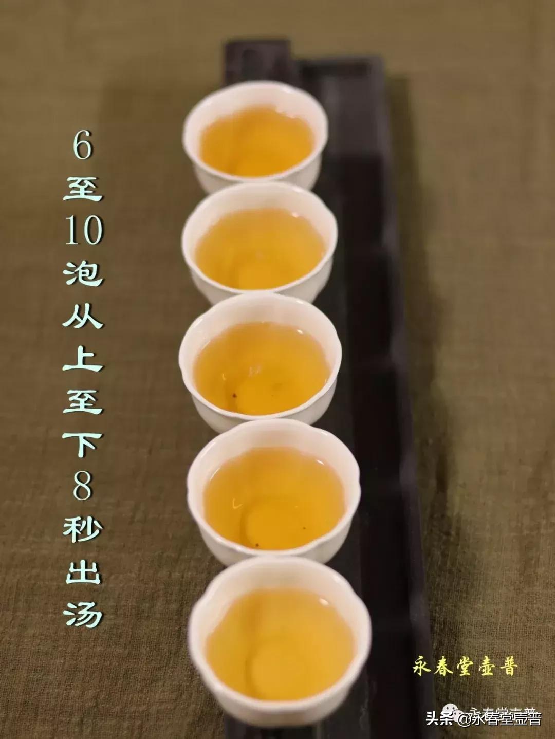 品饮普洱茶时的感受,品饮级普洱生茶叶