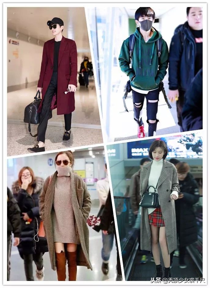 冬天女明星有多不怕冷,哪些明星冬天特别的怕冷