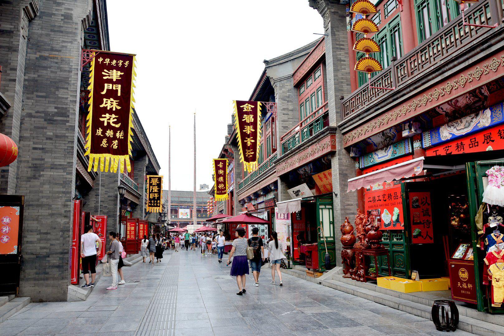 天津大港大学城妹子约会,天津约会