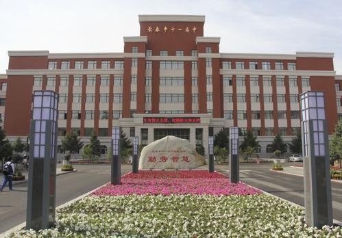 长春最好十所高中,长春最好的4个高中